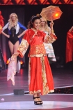 2015-12-04, Wybory Miss Supranational 2015, Krynica Zdroj, Polska n/z 