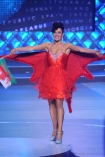 2015-12-04, Wybory Miss Supranational 2015, Krynica Zdroj, Polska n/z  Jade McQueen Wales