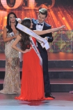 2015-12-04, Wybory Miss Supranational 2015, Krynica Zdroj, Polska n/z  Petra Denkova Slovak Republic