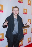 Igor Herbut (Lemon)