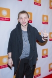 Igor Herbut (Lemon)