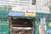 Hong Kong budowa pod wiszacym drzewem